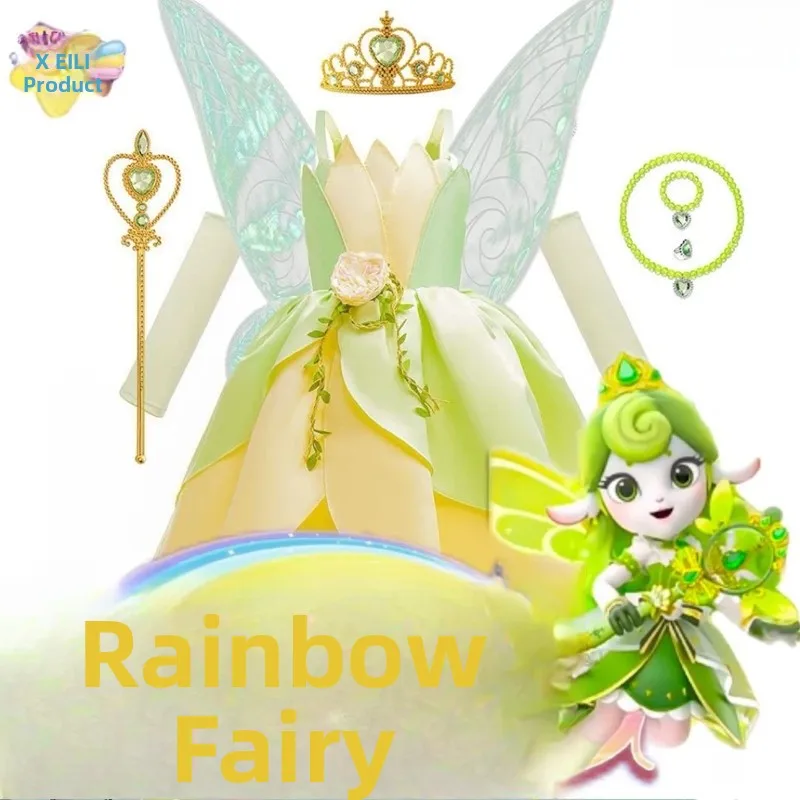 

Ролевой костюм принца на Хэллоуин для девочек, летняя юбка принцессы F для девочек, одежда из полиэфирного волокна, сценический костюм 00%