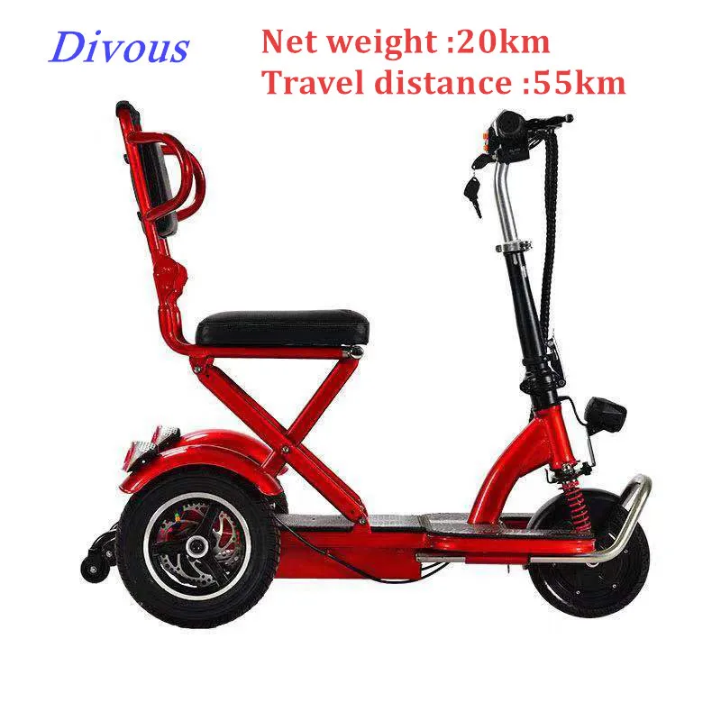 Fashion Cheap Three-wheeled electric wheelchair mobility scooter for the elderly