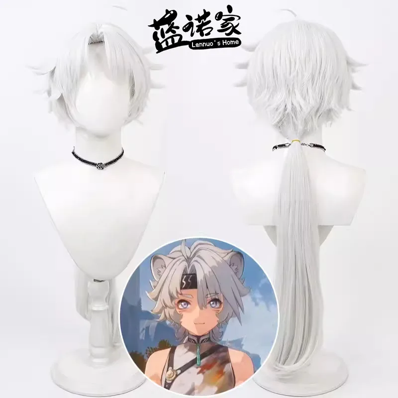 

Anime Wuthering Waves Lingyang Cosplay Wig Halloween Carnival Party Props Synthetic Hair Heat Resistant Fiber + Wig Cap