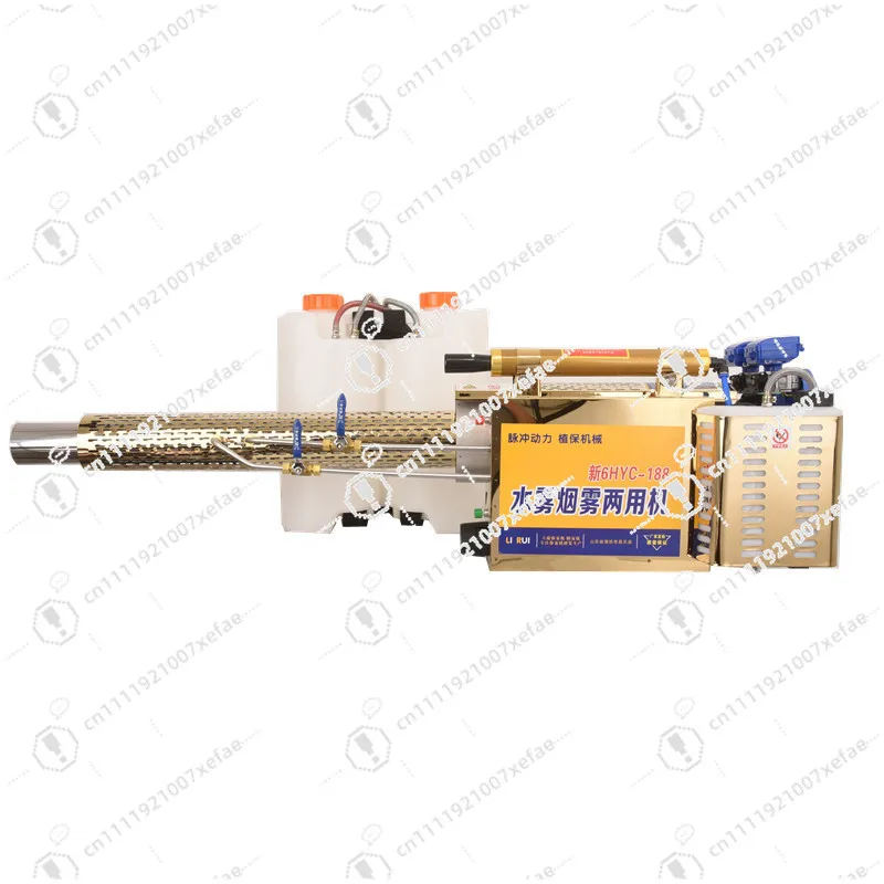 Mini Garden Thermal Nebulizer Machine 1200 Industrial Water Sprayer Fog Cannery Pump As Core Component for Farm Use