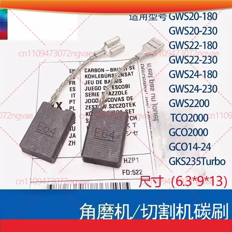 For Bosch Cutting M…