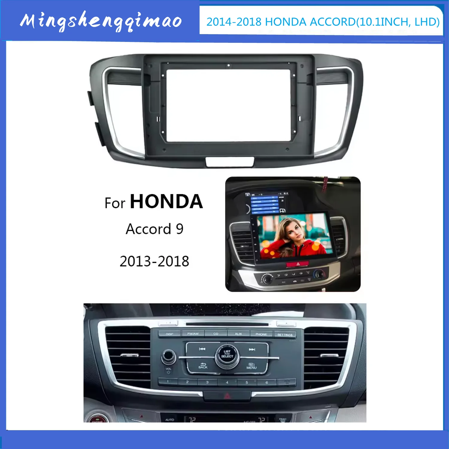 Android Car Radio Frame Kit For HONDA Accord 9 2013-2018 Auto Stereo Center Console Holder Fascia Trim Bezel Faceplate