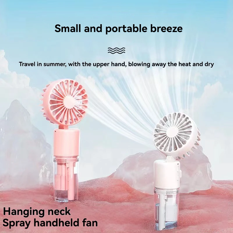 مروحة رقبة محمولة مع رذاذ، مروحة صغيرة محمولة قابلة للطي، مروحة تبريد وترطيب خارجية، مروحة رذاذ شخصية للصيف