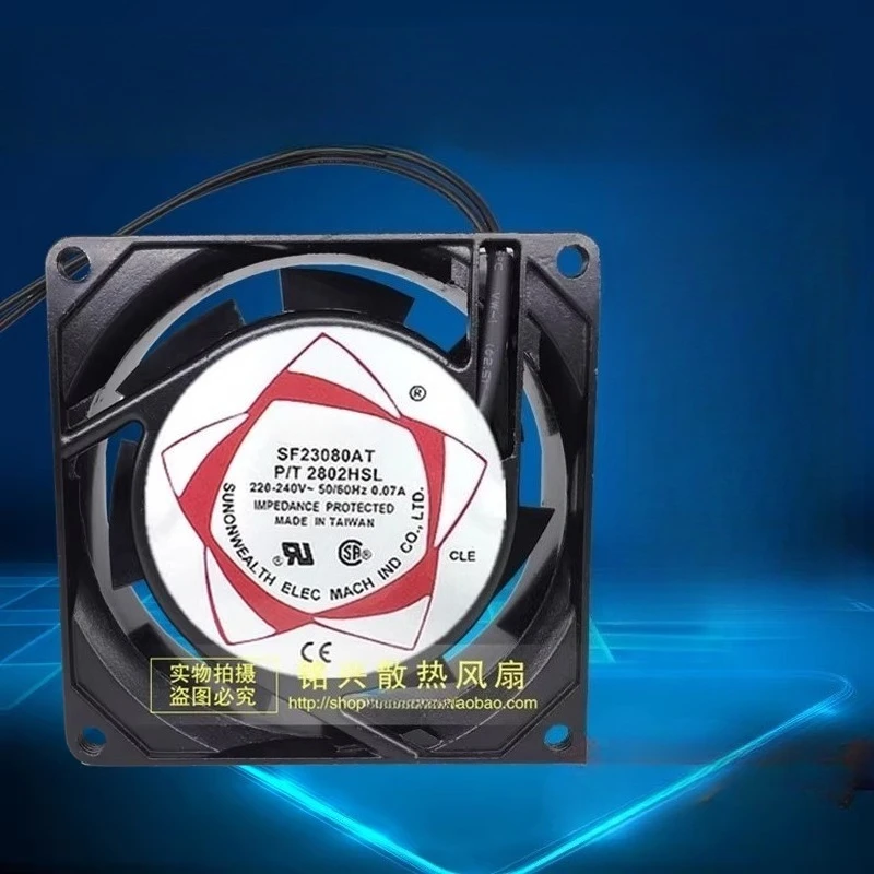 

For SUNON cooling fan/axial fan SF23080AT P/N 2082HSL 220V