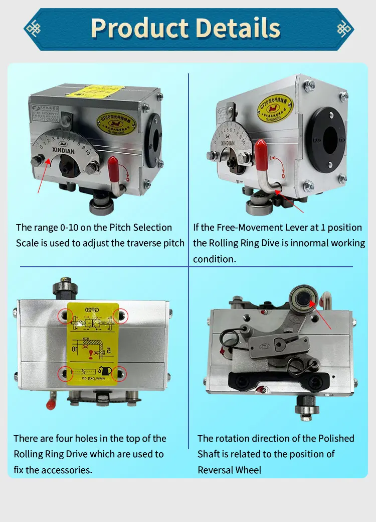 Xindian GP3-30 Rolling Ring drive Traverse Unit uhing Traverse Drive GP30 TRAVERSE UNIT BOX Rolling ring traverse drive