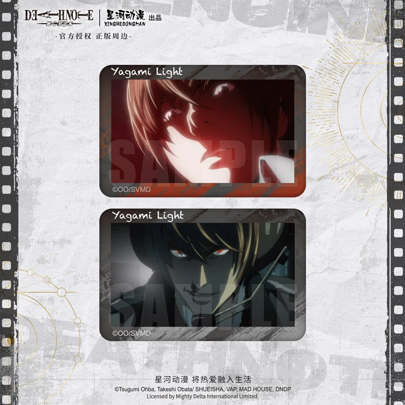 Death Note Light Yagami L Lawliet China Official Authorization Scene Series Rectangle Badge 2Pcs/Set