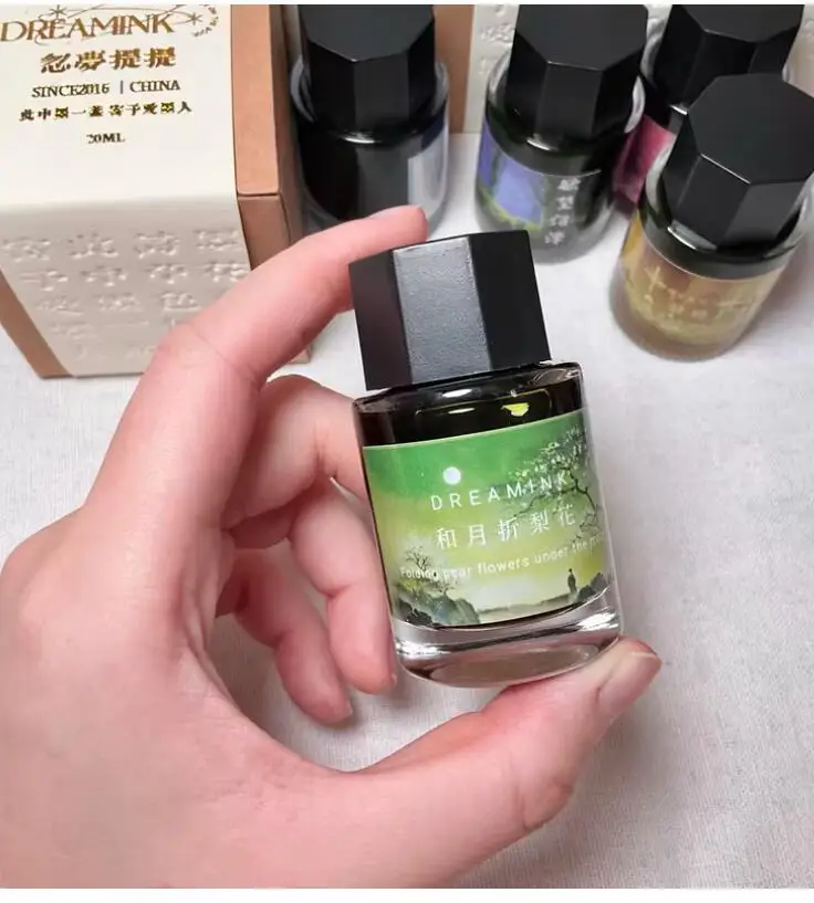 ◆ DREAMINK · Moon Picking Pear Blossoms ◆ Moon Like Radiance Flower Like Snow Chromatographic Gradient Gold Powder Ink Color Ink