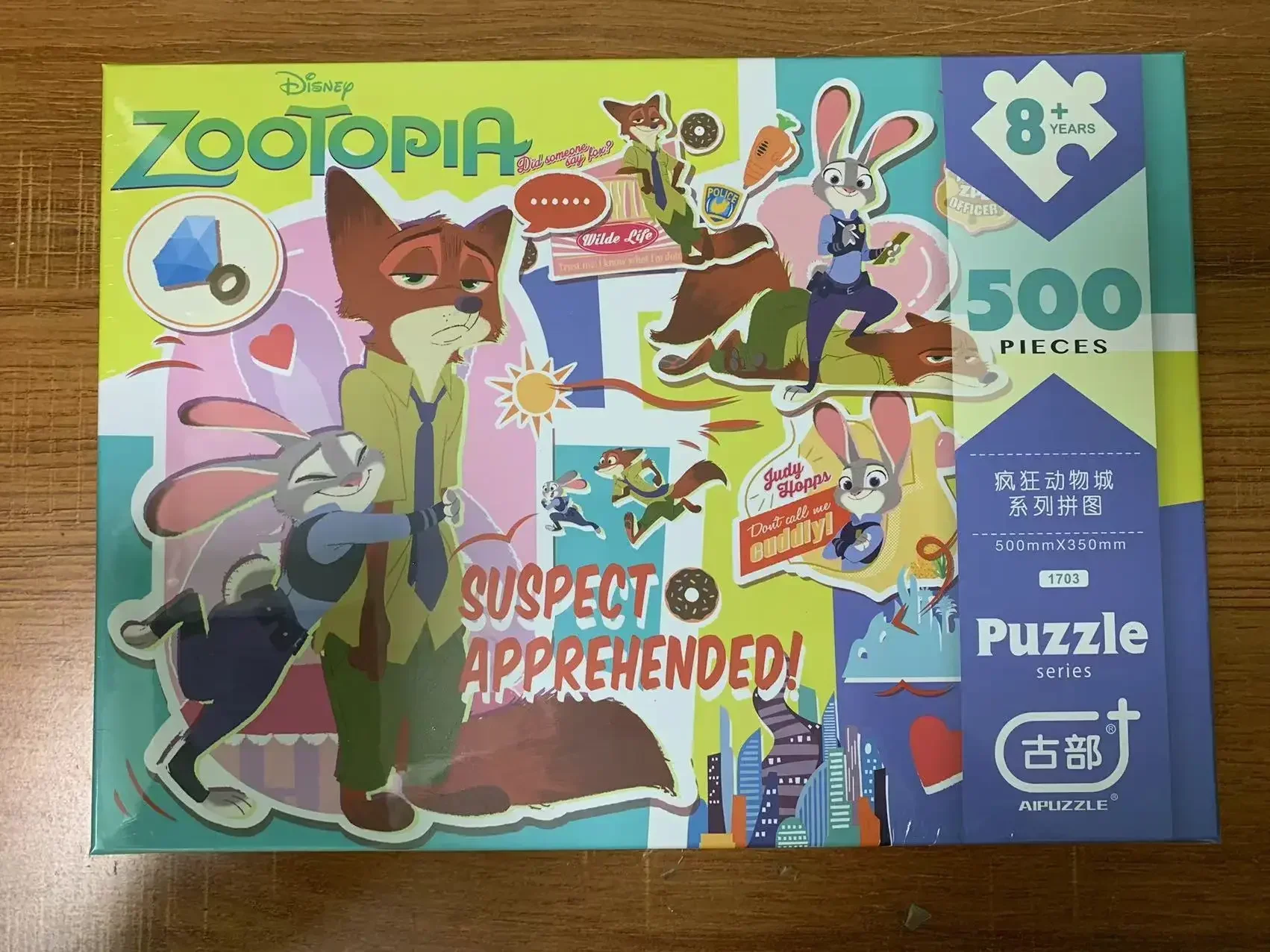 

500 Pieces Puzzle Toys Disney BLACK MYTH WUKONG Genuine Authorized Spider Man Alliance Adult Stress Relief Toys Christmas Gifts