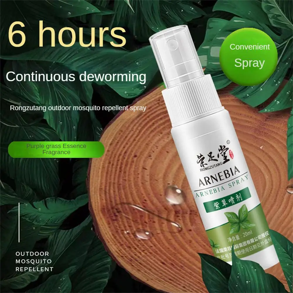 Mosquito-proof Products Antipruritic Insect-proof And Mosquito-proof Arnedia Sprays Household Supplies 20ml Portable