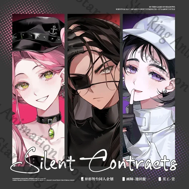 

Alien Stage × Silent Contracts series MiZi Sua Hyuna ambitus 58mm badge pvc Small card passport photo Archive set collect gift