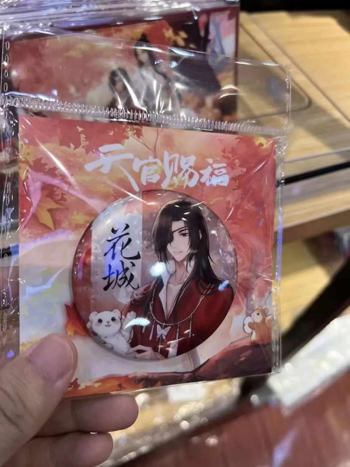 【 نعمة مسؤول السماوي الجديد 】 شارة فلاور سيتي شيه ليان ذات شريط مزدوج 58 مم بروش محيطي مصنوع من مروحة