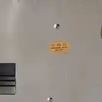 

Commercial Quail Egg Sheller Electric Household Use Quick Peel Machine Time And Labor-Save 220V 140W