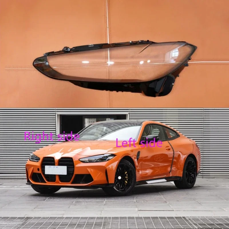 For BMW 4 SERIES M4 G22 2020 2021 2022 2023 Replacement Car Headlamp Lens Headlight Shell Cover Headlight Glass