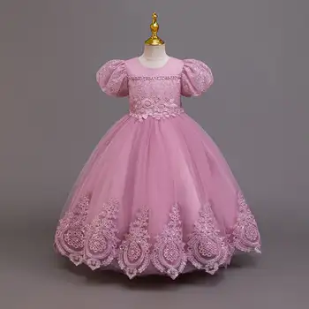 10 best sales فساتين زفاف للفتيات من سن 7 إلى 8 سنوات - №3