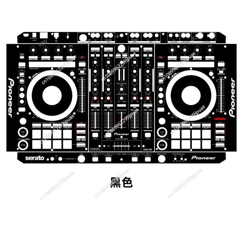 

Пленка контроллера DDJ-SX, красочная наклейка пионер