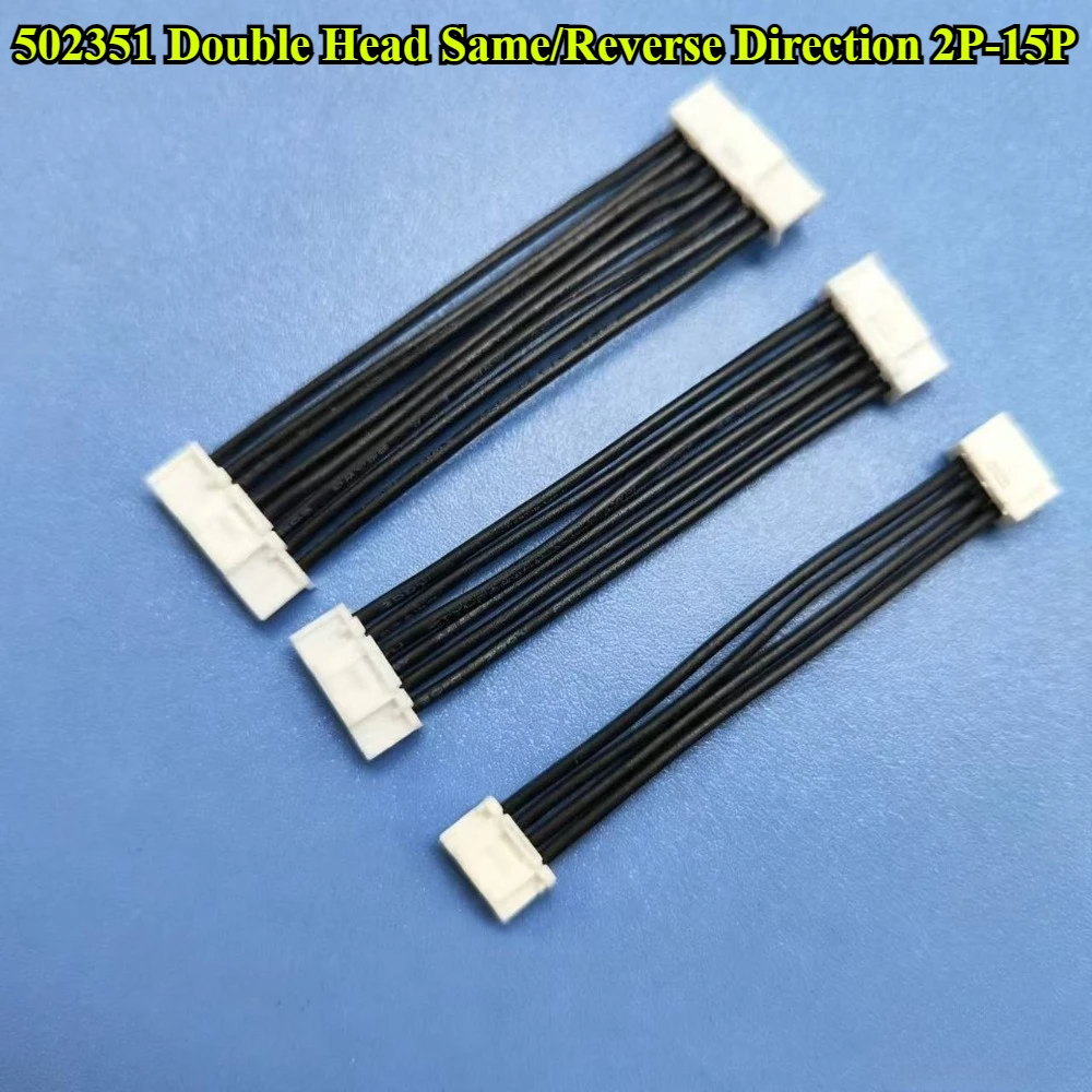 502351 Double Head Same/Reverse Direction Electronic Wire 10/20CM Pitch 2.0MM 2P/3P/4P/5P/6P/7P/8P/9P/10P/11P/12P/13P/14P/15P