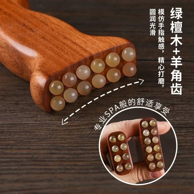 For Natural Horn Shave Comb 20 Teeth Facial Massager Beauty Tool Scraping Board Nail Care Massage Comb Anti Static Hair Comb