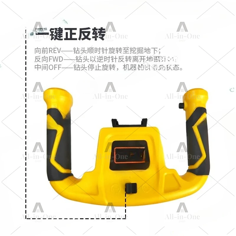 Rechargeable small electric ground drilling and digging artifact agricultural hole punching machine