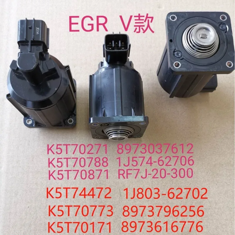 For Harvester K5T70788 K5T70772 K5T70871 K5T70271 Accessories