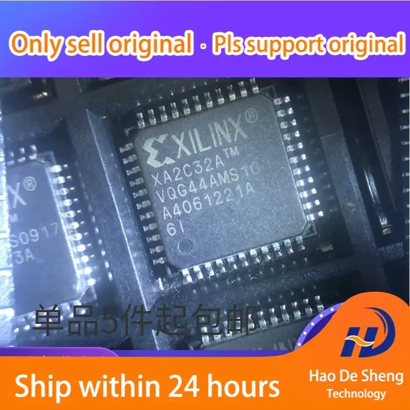 

10PCS/LOT XC2C32A-6VQ44C XC2C32A-6VQG44C QFP44 New Original In Stock