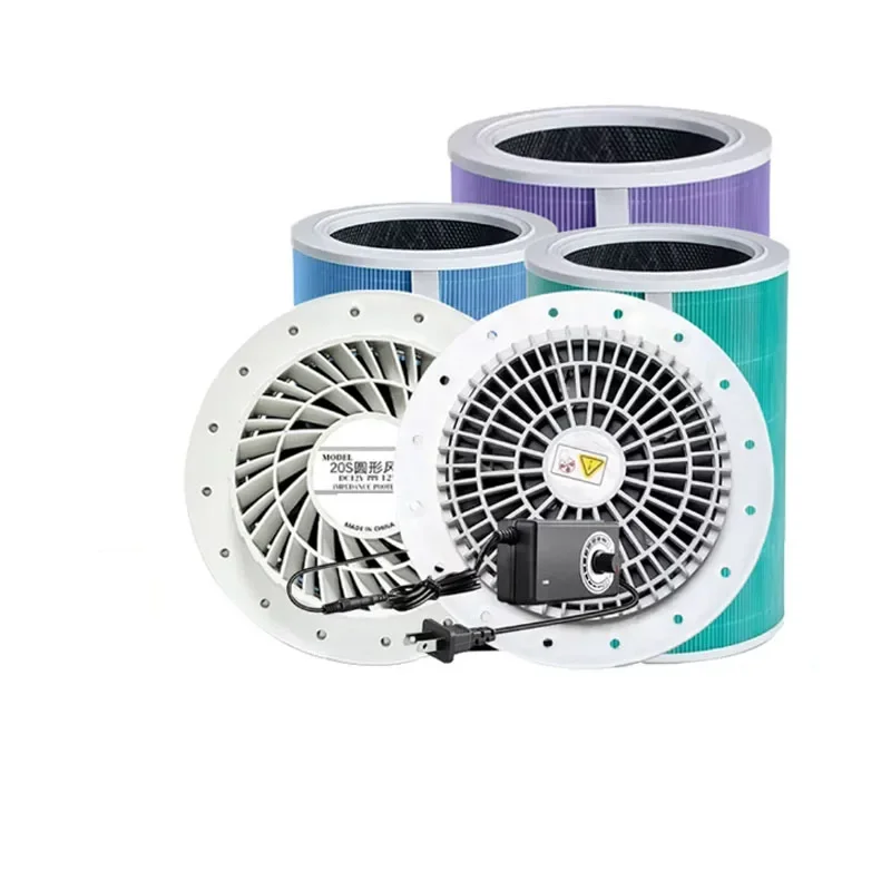 

Composite Filter Air Purifier Components Kit 20cm Circular Fan with Speed Controller for Dust and Odor Removal