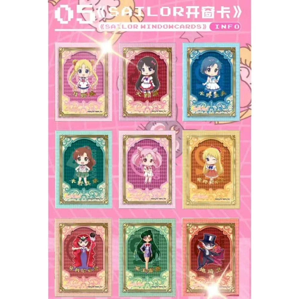 الكلاسيكية الخيال أنيمي بحار القمر جمع بطاقات Tsukino Usagi شخصيات حصرية ورائعة متجمد بطاقات الفيلم الهدايا #3