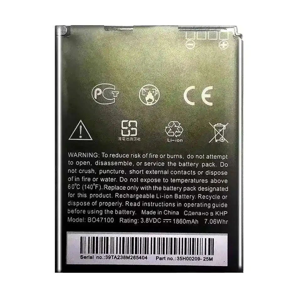 Аккумулятор BM60100 BO47100 1800 мАч для Htc Desire 400 500 600 Dual Sim 609d 5088 5060 C525c C525E T528 606 Вт One SC ST SU SV