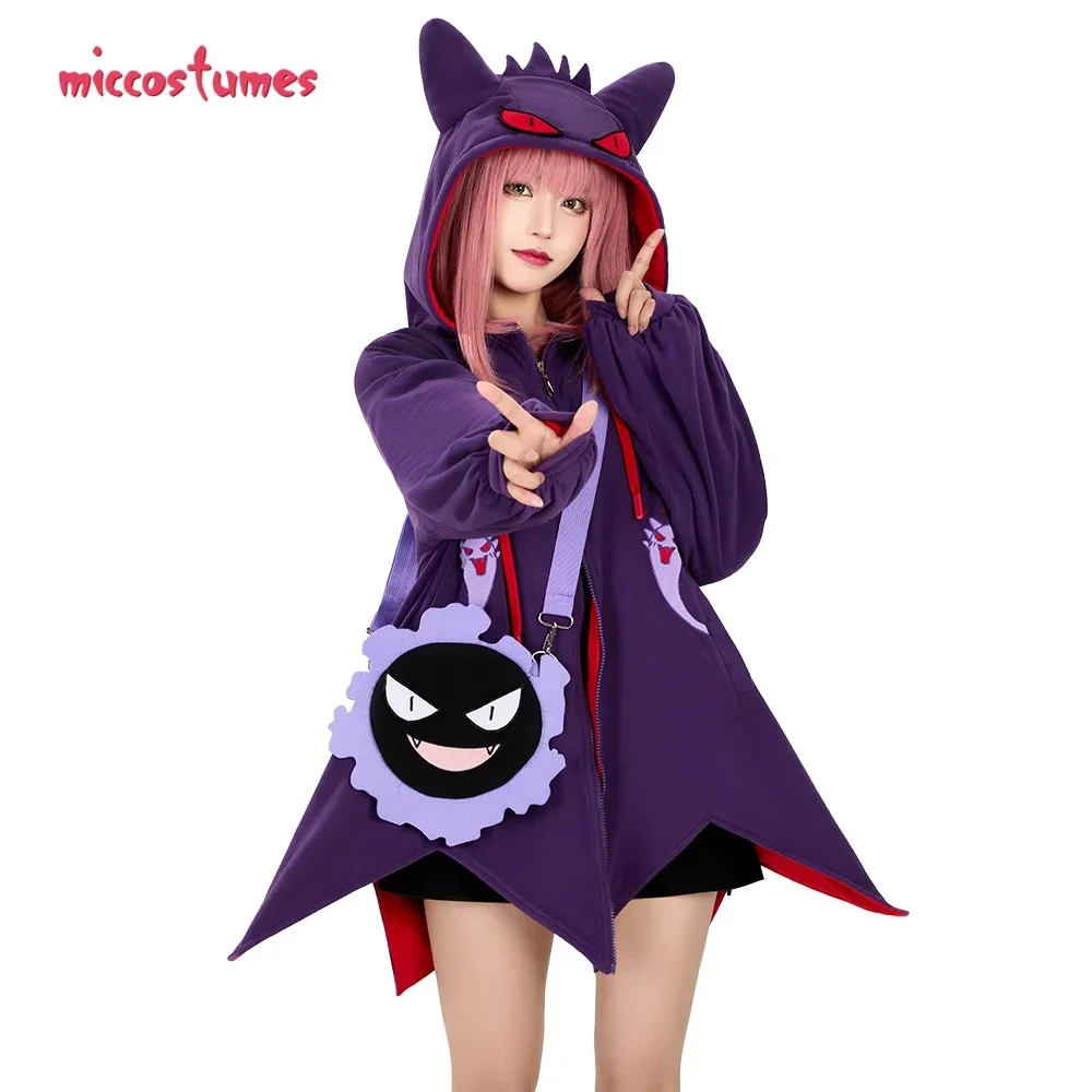 Miccostumes Uninex PM Derivative Kawaii Devil Purple Cape Set Sweater and Bag Set with Scarf Halloween Party Christmas Costumes