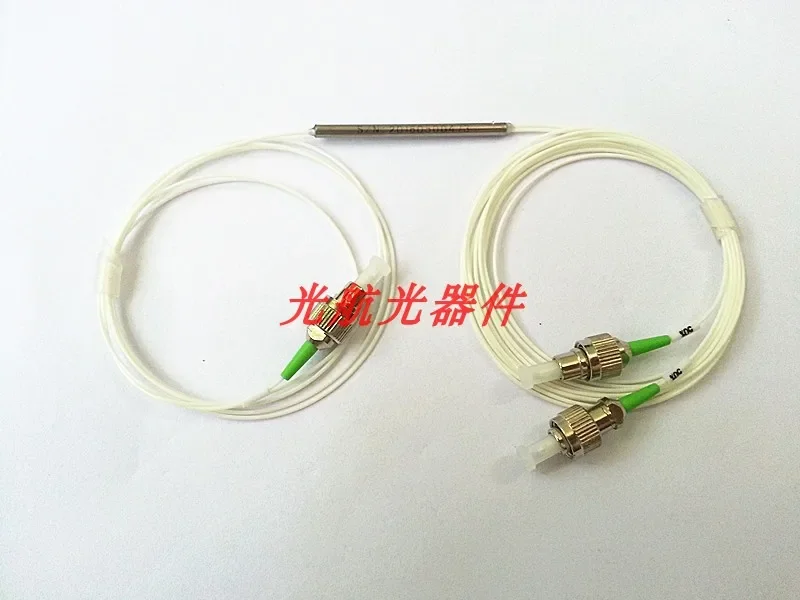 Fiber Coupler Differential 1x2 Fiber Coupler 1/2 Fiber Coupler 1550nm Fiber Length 1m FC