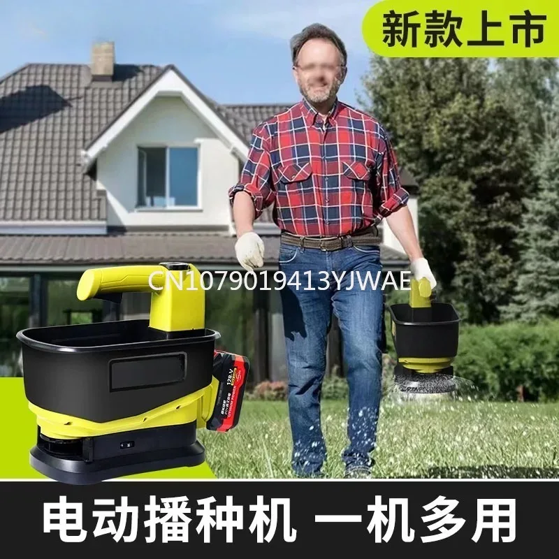 

New handheld automatic fertilizer spreader, electric wireless fertilizer god device, agricultural seeder
