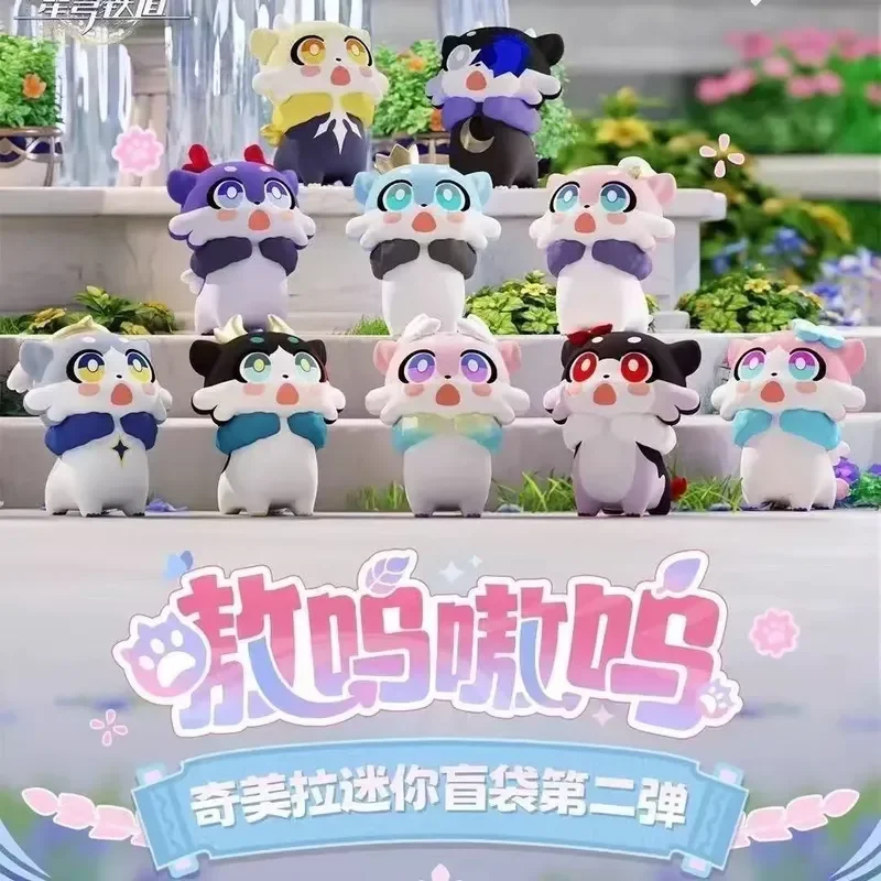 

Mihoyo Honkai Star Rail Awoo Awoo Series Chimera Vol 2 Mini Blind Box Bag Trendy Figure Collection Desktop Ornament Gift