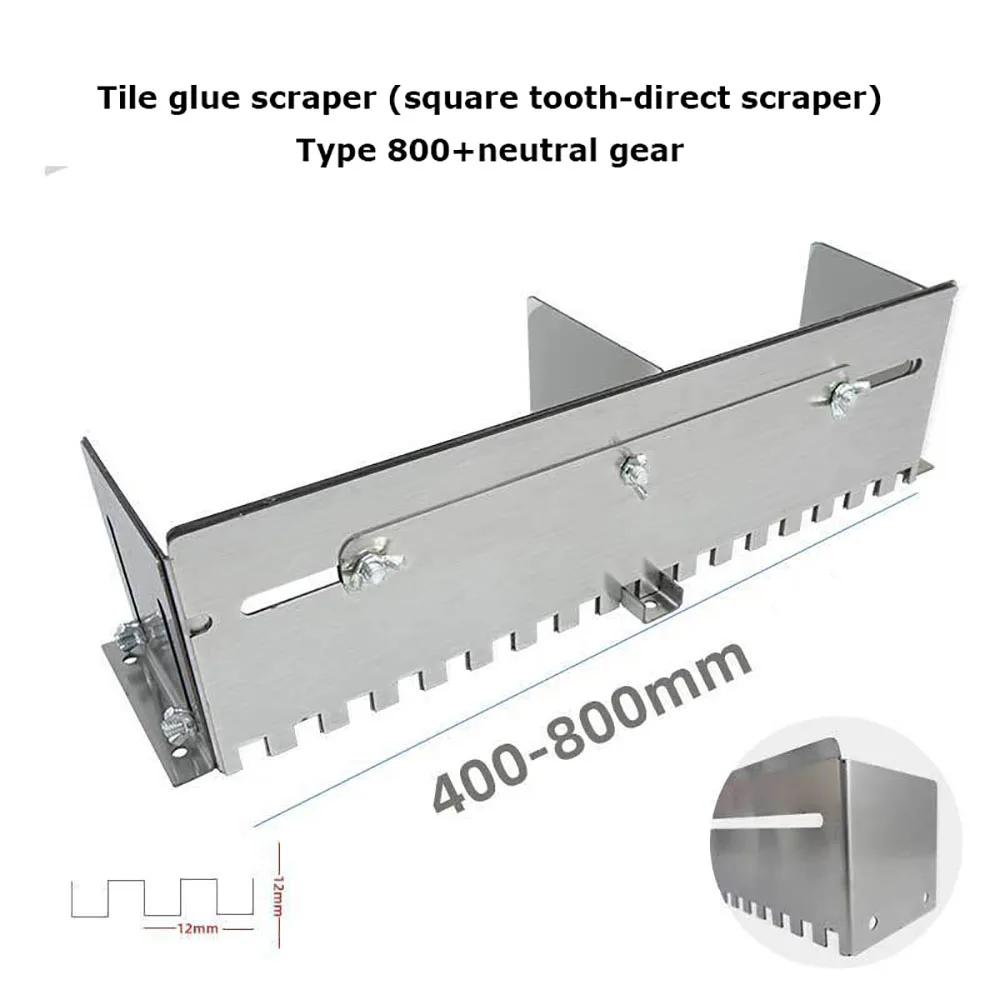 床に接着剤を迅速かつ均一に塗布するための、400～800mm調整可能なノッチ付きこてモルタルコーム
