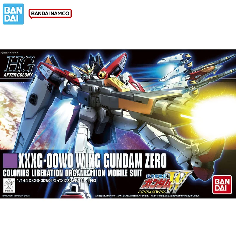 Thumbnail 2 - #14 Top 20 Gundam Model Kits Worth Buying In 2026