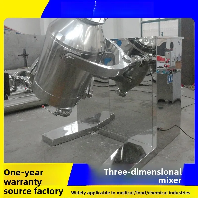 

Food Powder 3D Mixer 800 Liters New Material Powder Mixer Research Institute Laboratory Mixer