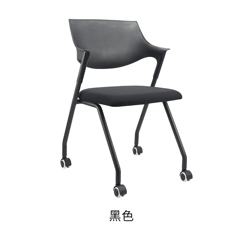Chaise de presse pliable, chaise de formation, Mobile, conférence à roulettes, confortable, salle de classe intelligente