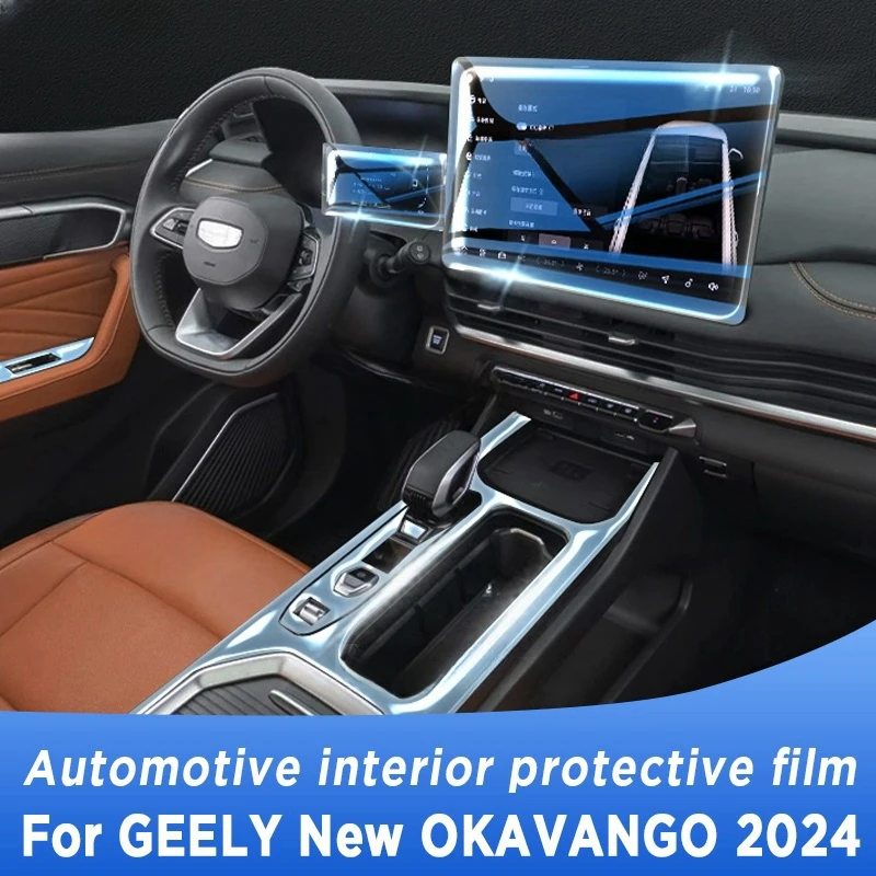 

For GEELY NEW OKAVANGO 2024 Gearbox Panel Navigation Screen Automotive Interior TPU Protective Film Cover Anti-Scratch Sticker
