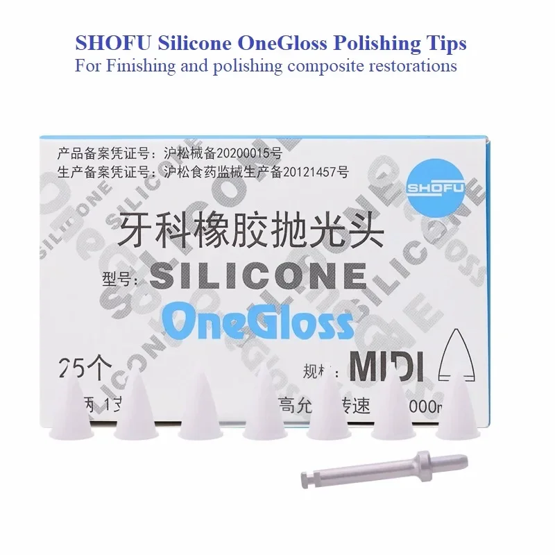 SHOFU SILIONE ONEGLOSS Dental Polishing Rubber Grinding Wheel SHOFU OneGloss one-step Polishing Point Dental Abrasive Polisher