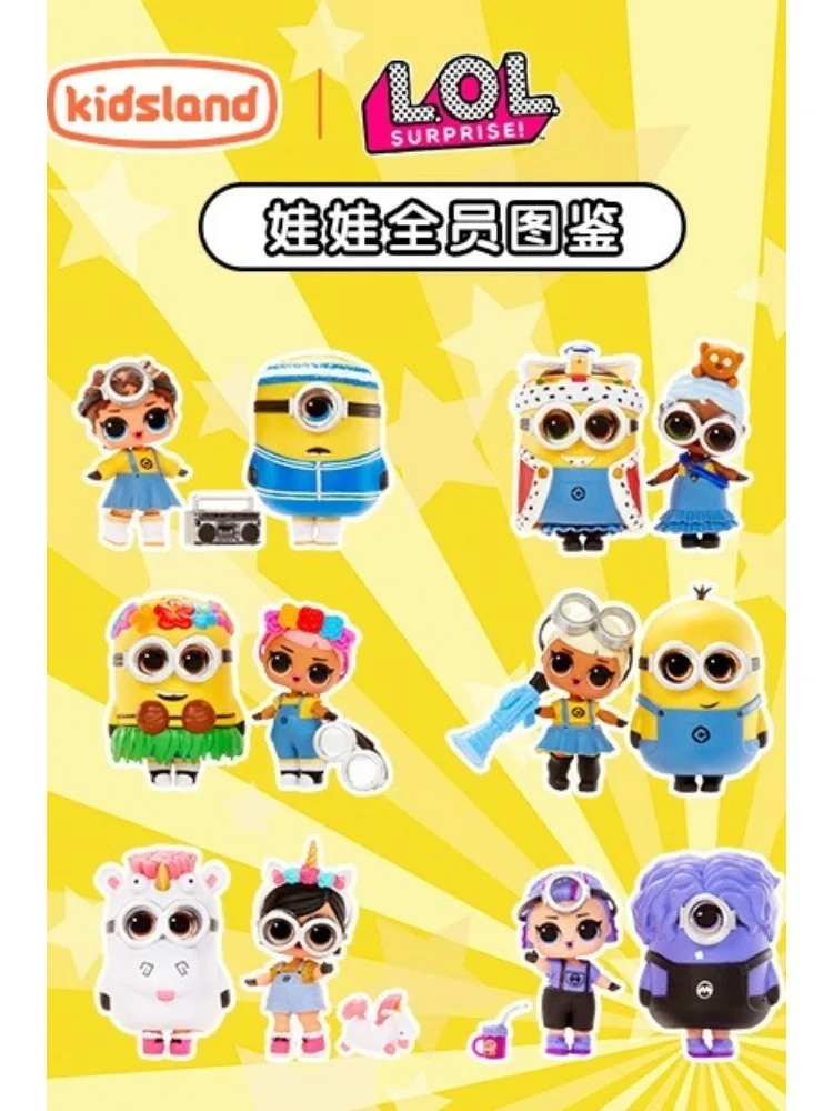 مضحك. مفاجأة! تفكيك الكرة التوابع الكرة العمياء صندوق أعمى فتاة لعبة قلادة دمية هدية عيد ميلاد طبعة حقيقية #2