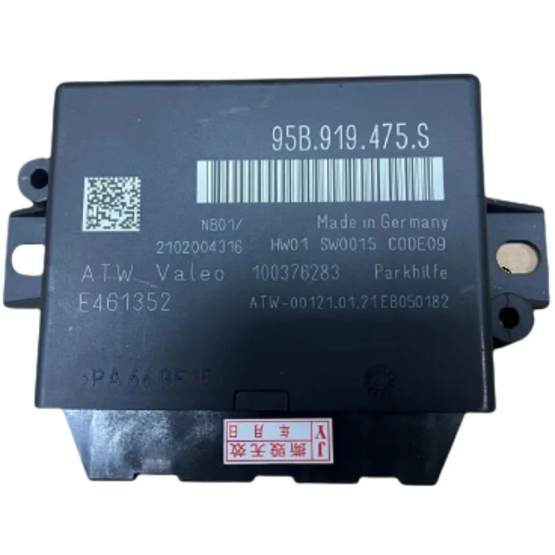 Suitable for Porsche 982 Cayman 95B Macan Park Assist control unit 95B919475S