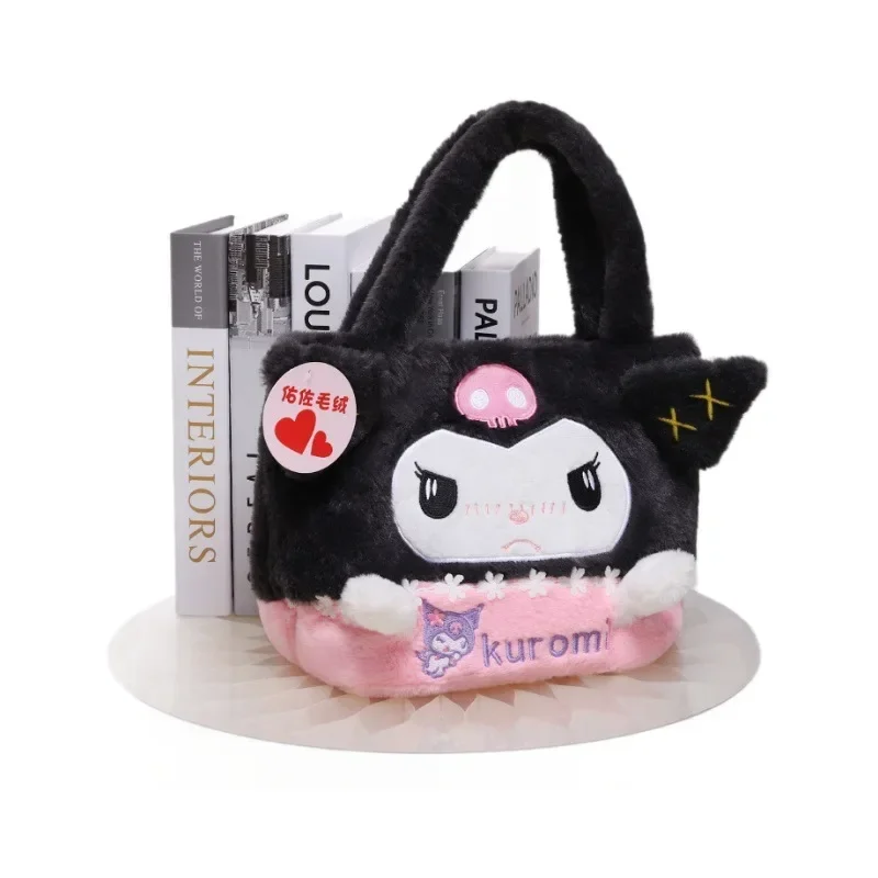 New Cute Cartoon Handbag Personality Simple Sanrio Kulomi Yugui Dog Shoulder Crossbody Bag Plush Grab Baby Jewelry Gift