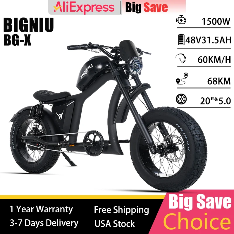 BIGNIU BG-X จักรยานไฟฟ้าแบบออฟโรด 1500W: เหมาะกับคุณไหมในสถานการณ์จริง?