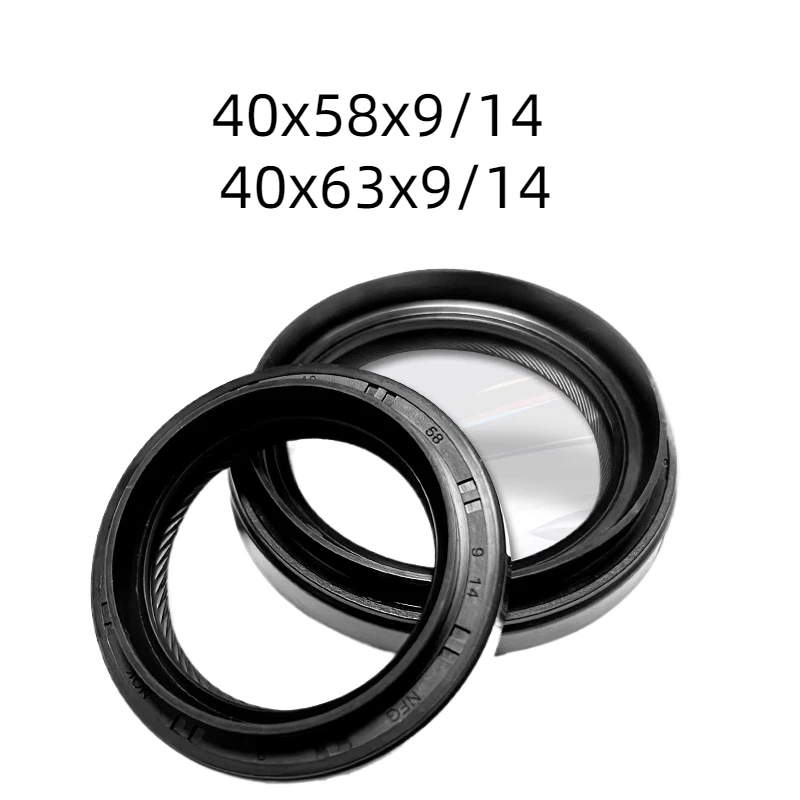 

Car Gearbox Half Shaft Oil Seal For Geely Emgrand GL GS