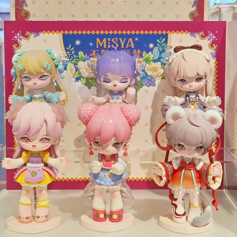 Genuine MISYA Mysterious Dream Tour Series Blind Box Toy Figure Collectible Doll Desktop Ornament Cute Surprise Gift for Girls