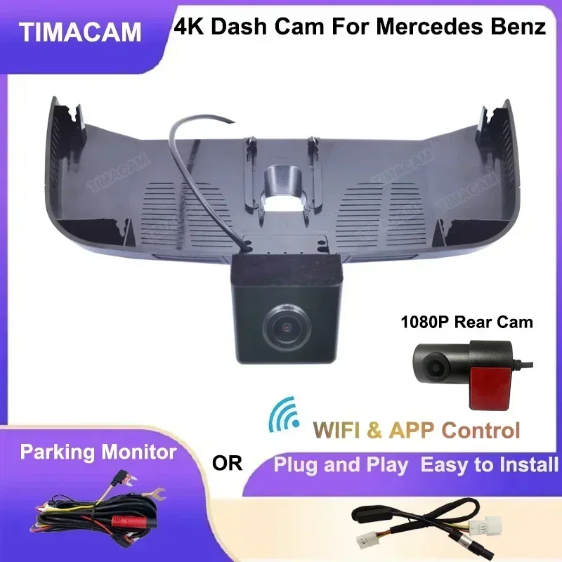 TIMACAM For Mercedes Benz V Class w447 v200d v220d v250d v300d EQV METRIS Marco Polo Plug and Play Wifi 4K 2160P Car-DVR Dashcam