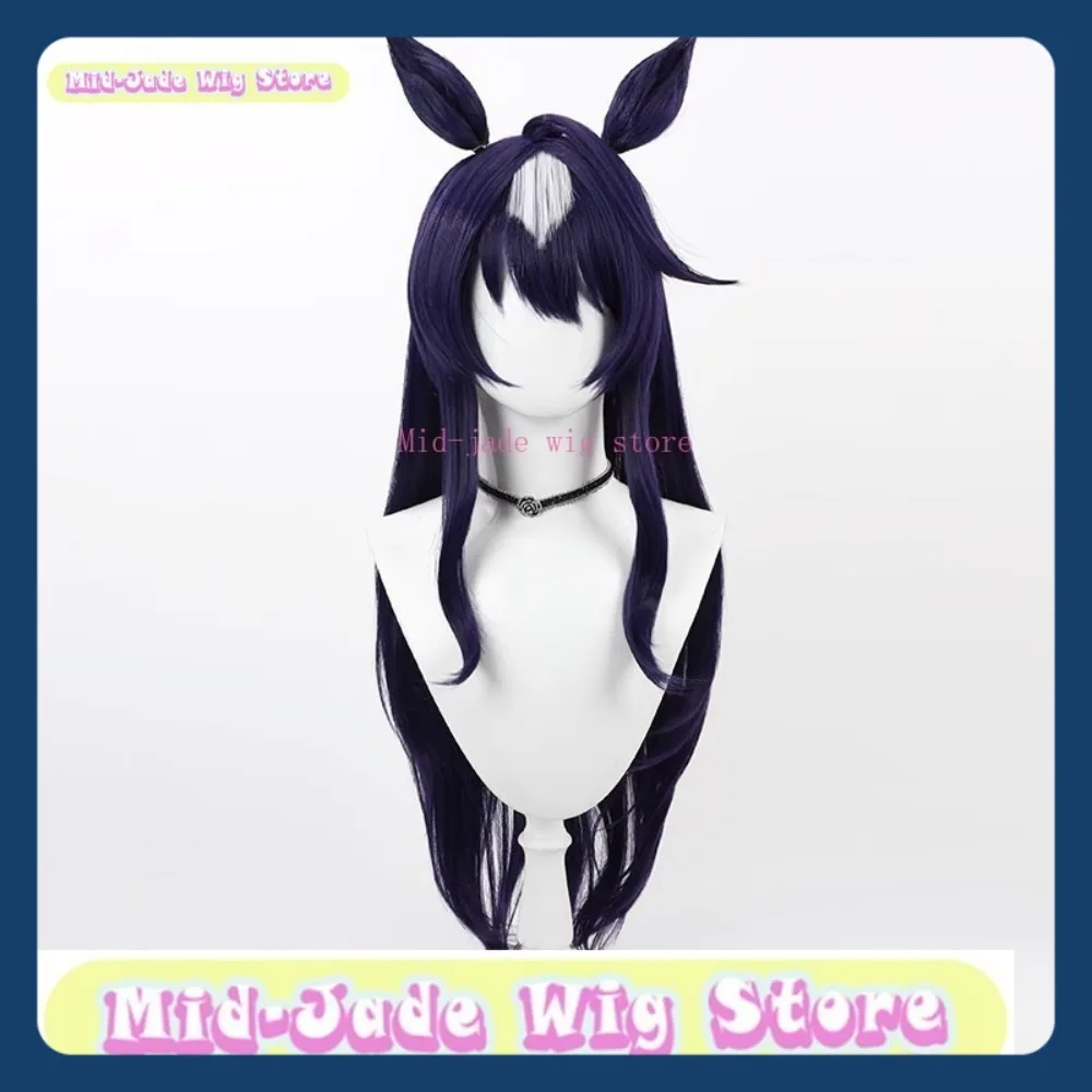 منتصف اليشم متجر شعر مستعار Uma Musume T M Opera O شعر مستعار تأثيري أنيمي لعبة لعب الأدوار حفلة الهالوين شعر مستعار اصطناعي