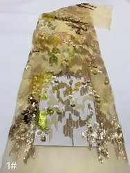 Beautiful,Colorful Sequins,Beads tube Embroidery French Mesh Yarn ,Beaded African Nigeria Fabric Lace,For Evenign Dress Weddings