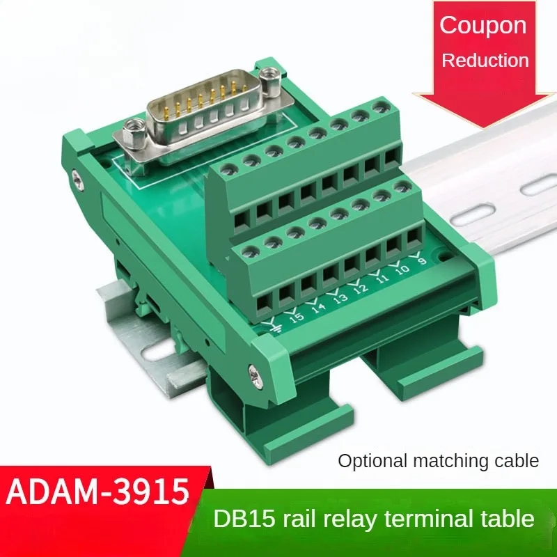 DB9 15 25 37 Solderless Relay Terminal Block, DB Plug Adapter Terminal Block, Rail Bracket Type