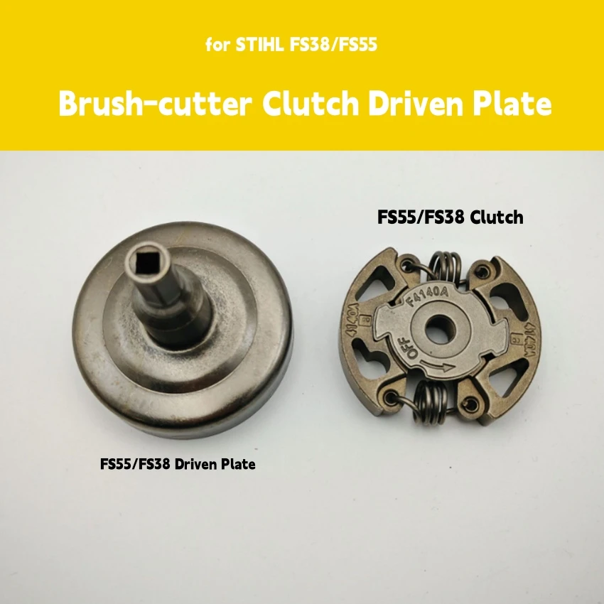 Untuk STIHL FS38/FS55 Pemotong Rumput Pelat Kopling Penggerak Kopling Ringan Aksesori Mesin Pemotong Rumput