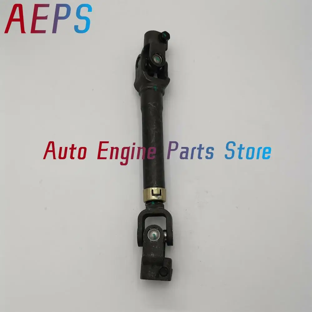 

Intermediate Steering Shaft 56400-3X002 for Hyundai Elantra GT Kia Forte 2012-2016