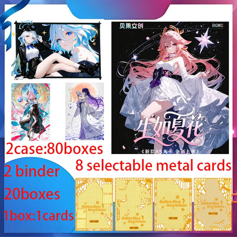 

Новейшая акриловая доска BeiGuo WenChuang Live Like A Summer Flower A5, коллекционная карта аниме Genshin, редкая коллекция для хобби ACG